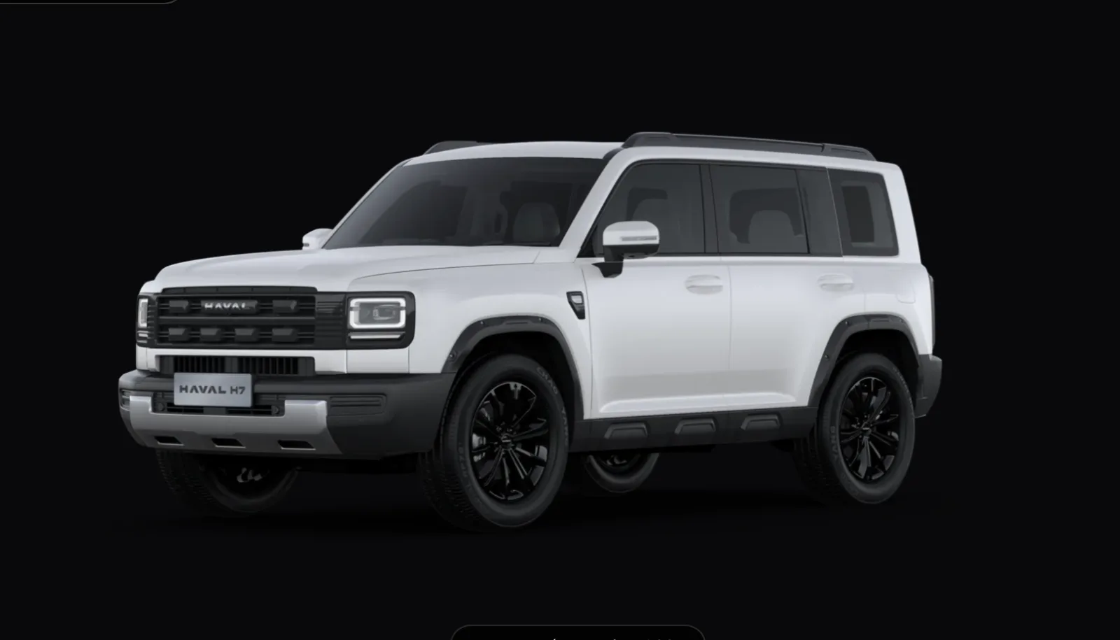 HAVAL H7 2026